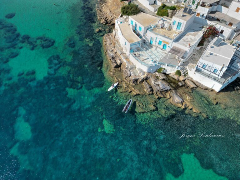 On the rocks residence @ Faros Sifnos island